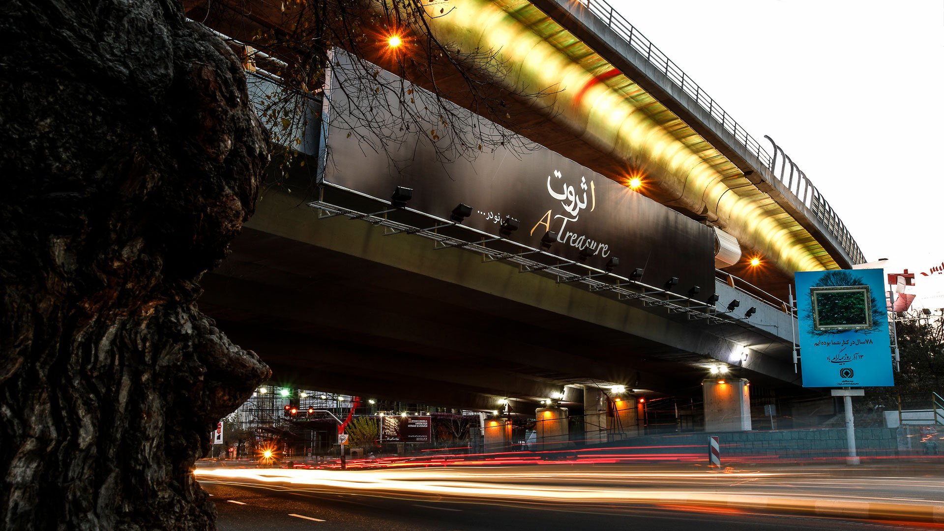 Zigma8-AtlasMall-Phase1-3-2