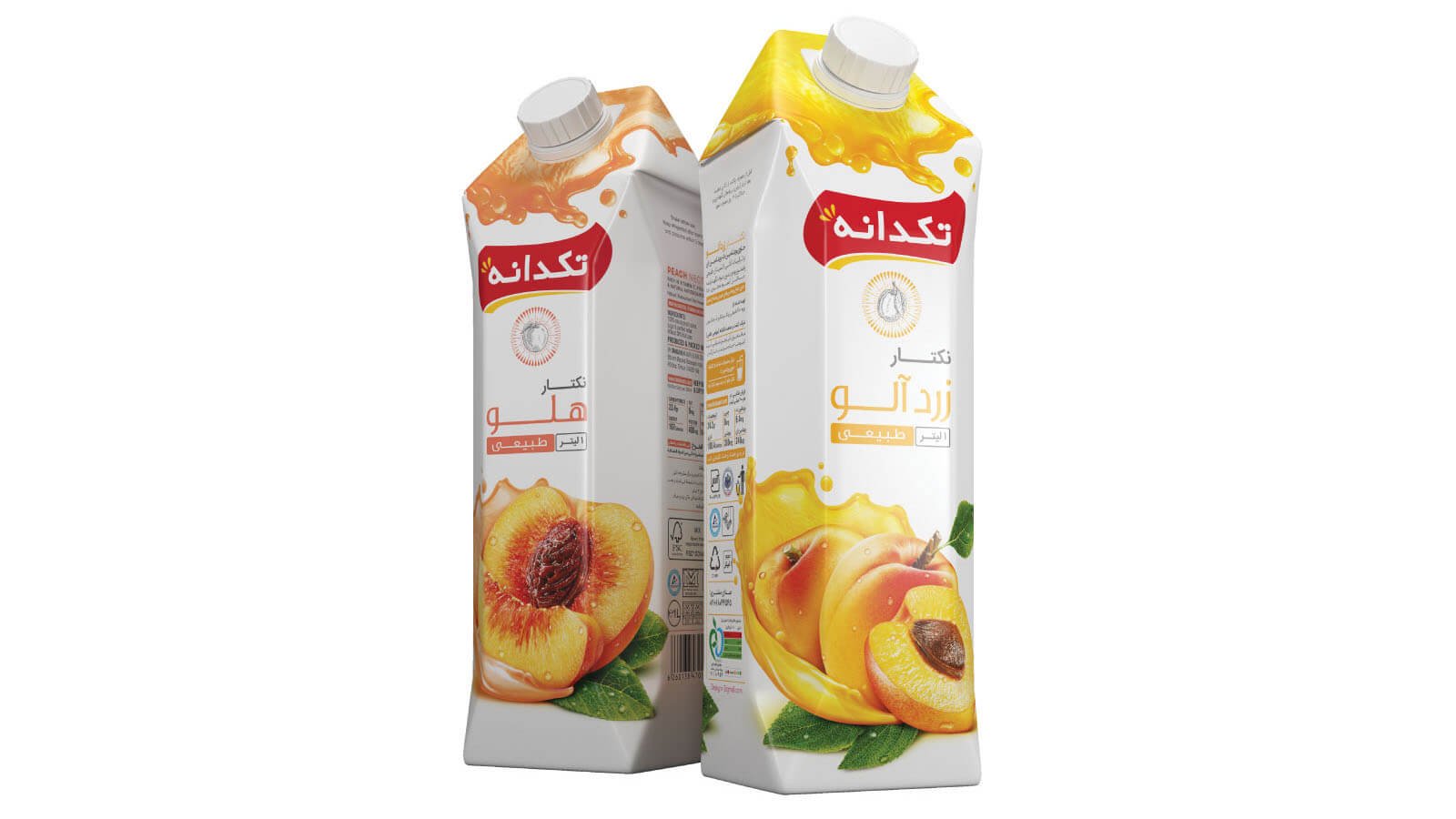 zigma8_iran_takdaneh_peach_apricot