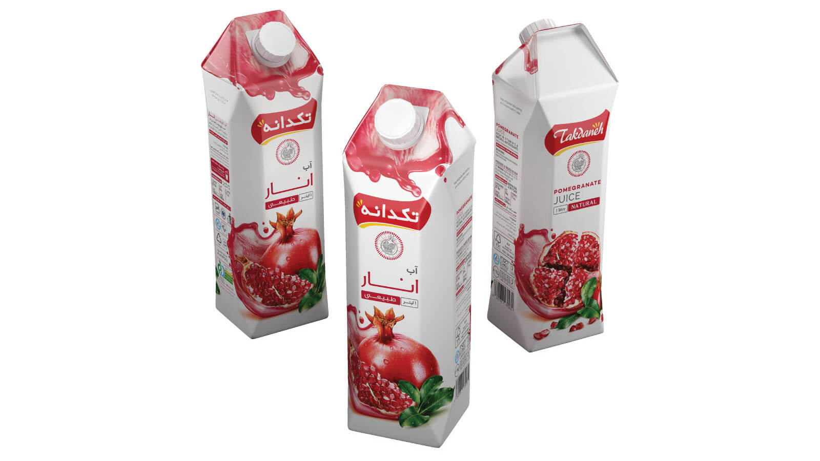 zigma8_iran_takdaneh_pomegranate-2